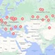 Омск сохраняет побратимские и партнерские связи Омск сохраняет побратимские и партнерские связи
