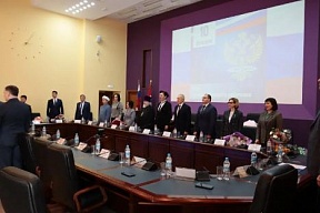 Сотрудники Представительства МИД России в г. Омске отметили  День дипломатического работника
