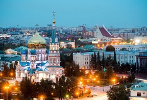 Представительство МИД России в г. Омске Представительство МИД России в г. Омске