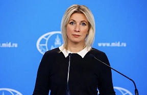 Брифинг официального представителя МИД России М.В.Захаровой 9.11.2022 Брифинг официального представителя МИД России М.В.Захаровой 9.11.2022
