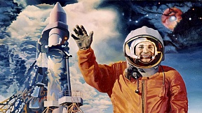 12 апреля - День космонавтики 12 апреля - День космонавтики