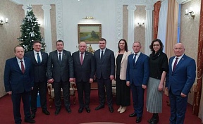 Визит делегации Минской области Визит делегации Минской области