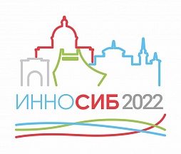 Форум ИННОСИБ – 2022 Форум ИННОСИБ – 2022